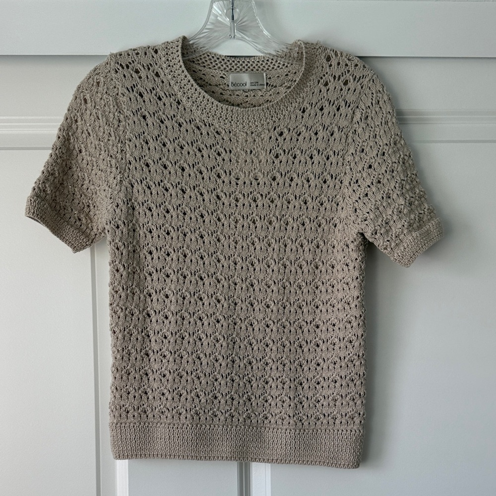 Brooks Brothers Beige Crewneck Sweater